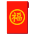 bc lottery online casino Taois Ziyang akan mengirim seseorang untuk mengubur urat batu roh berkualitas tinggi